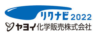 ヤヨイ化学