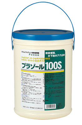 3.5kg