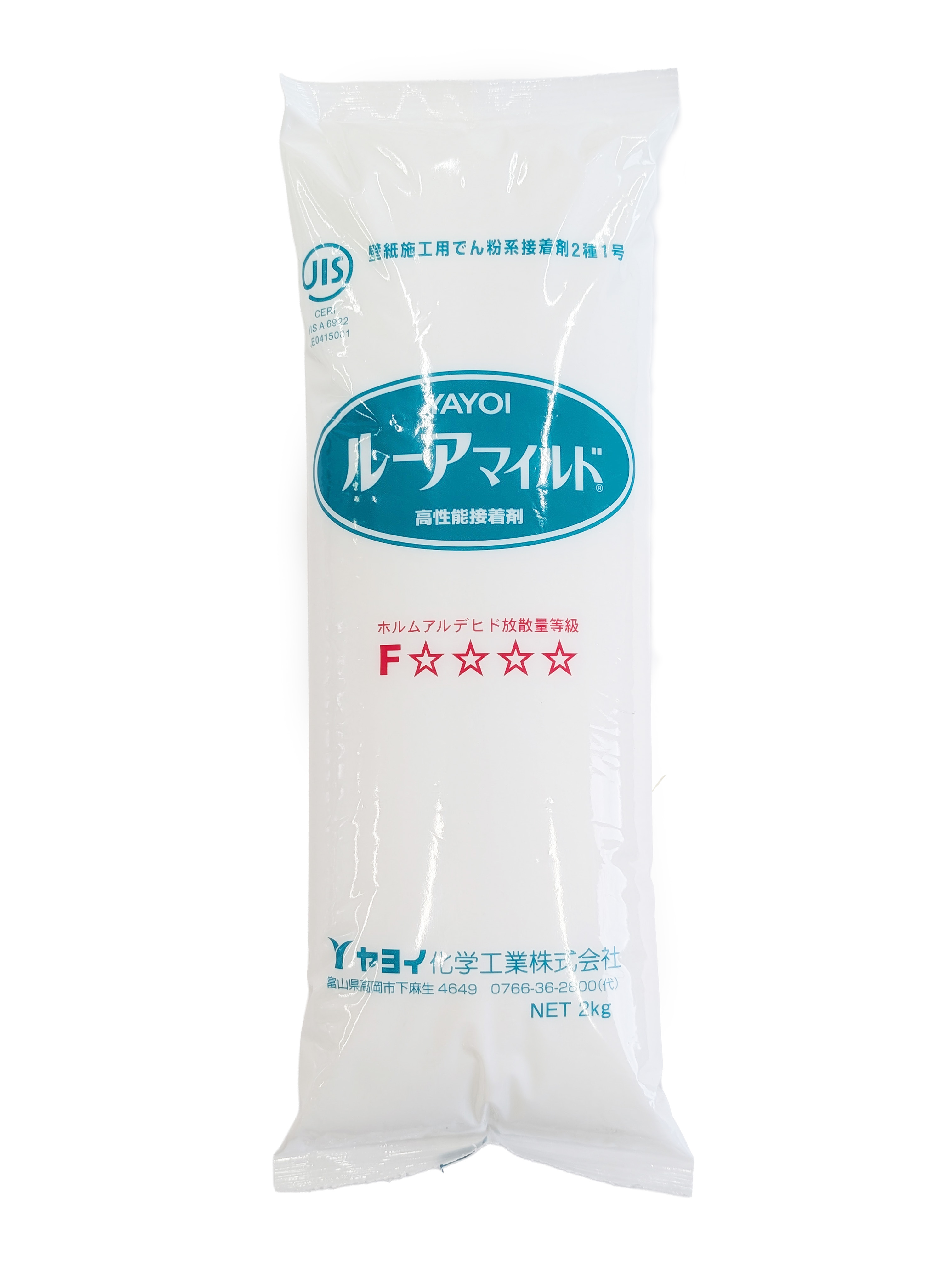 2kg