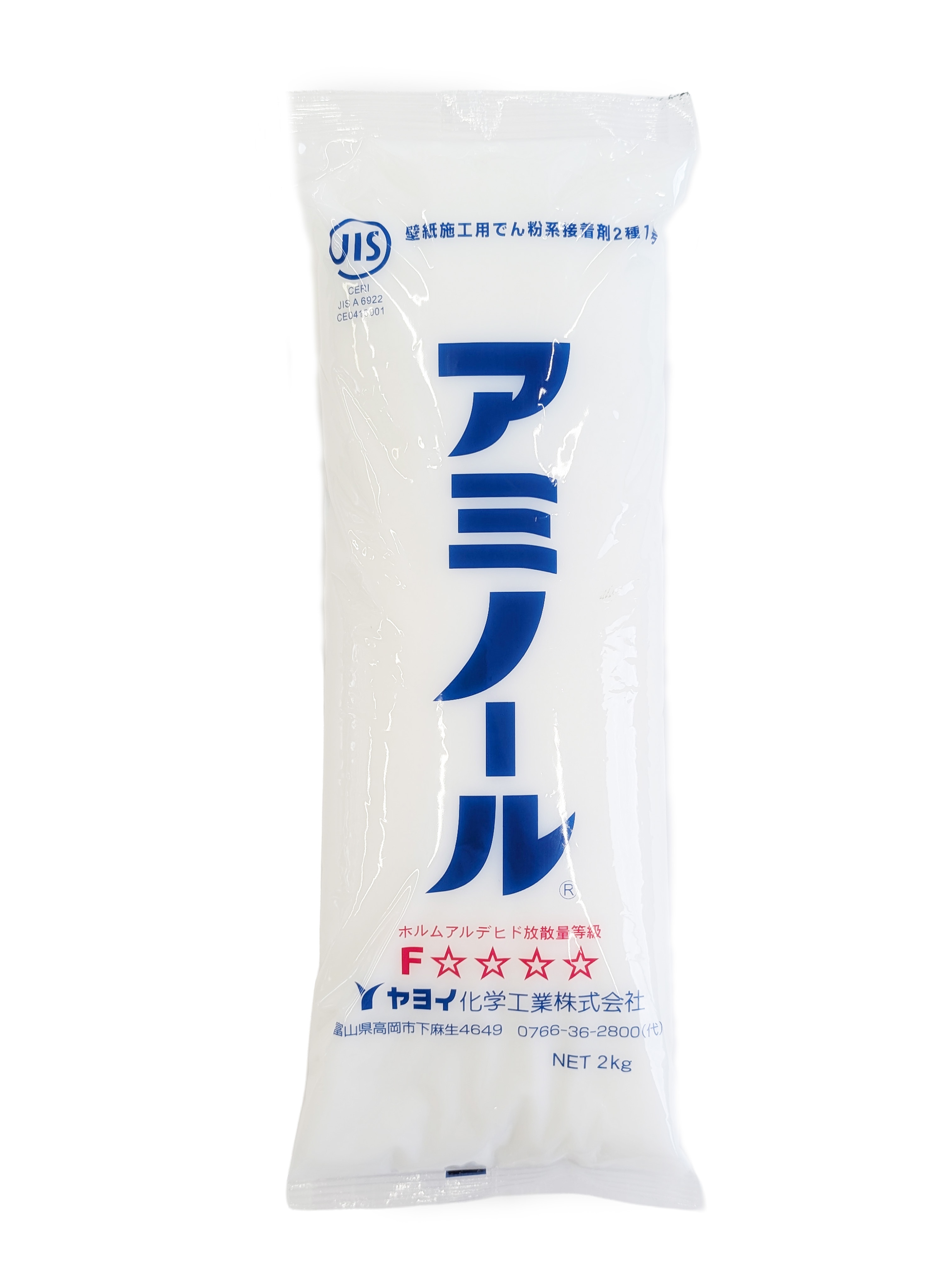 2kg