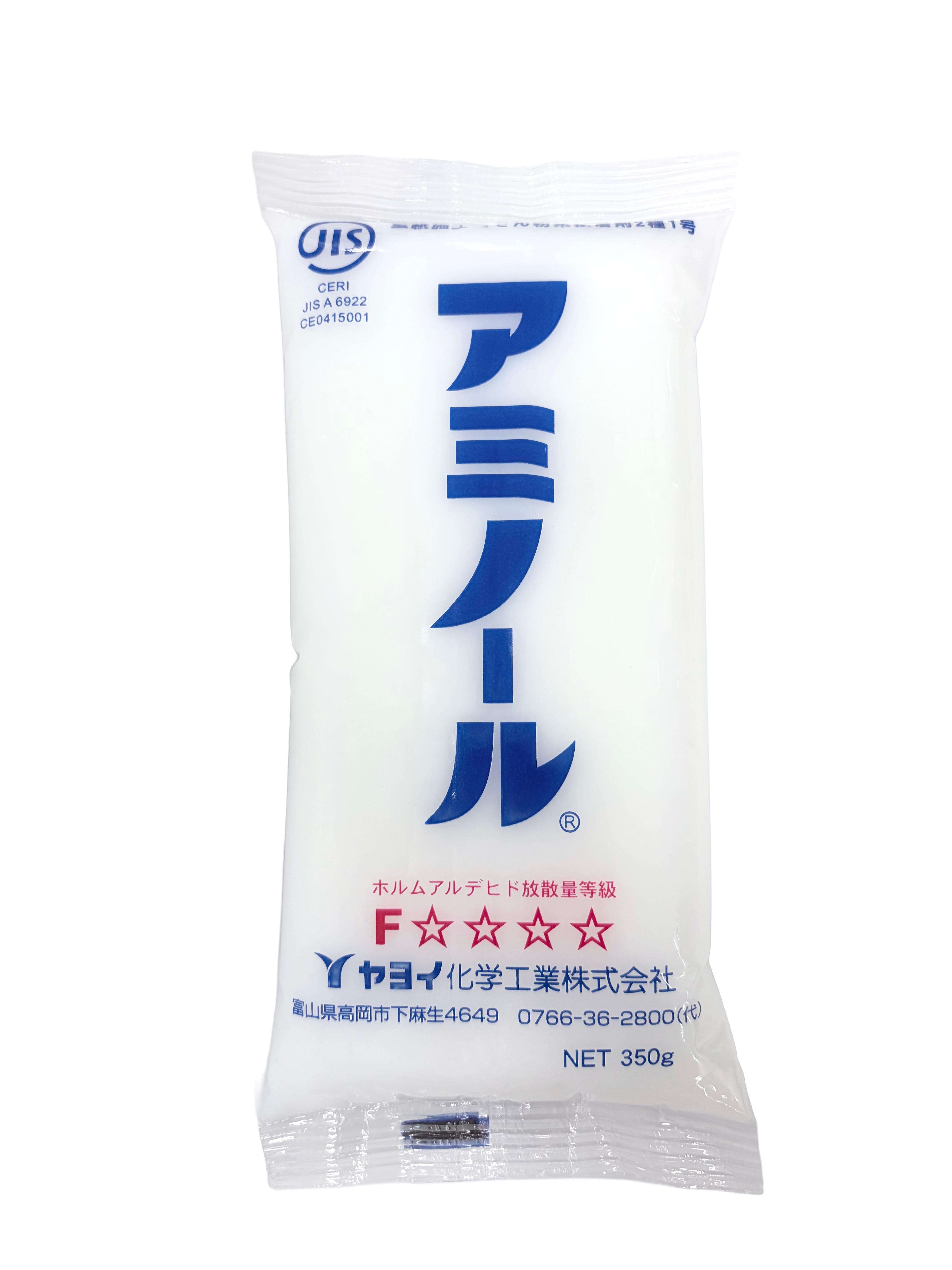 350g
