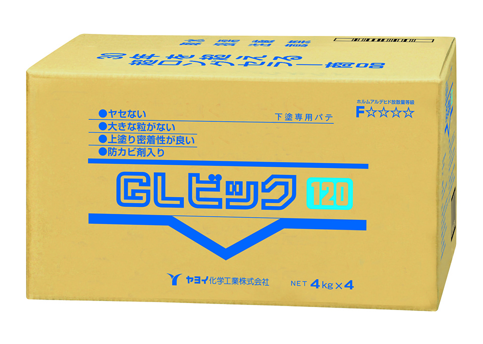 ヤヨイ化学 下敷テープ FUJIKO 巾35mm×長150m巻 0.27mm厚 1巻 350-253