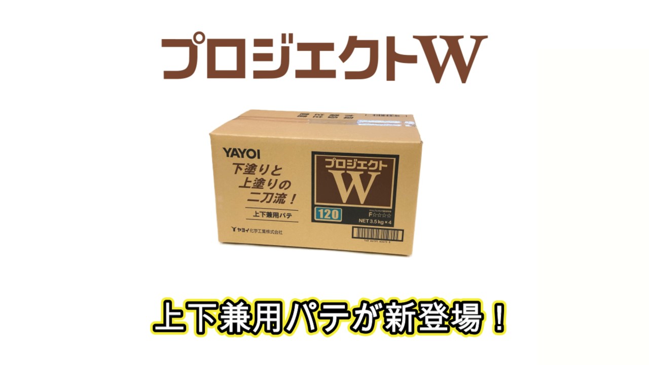 ハヤテさん専用 楽天市場】オーナー 13159 OH 遠投ハヤテX (1本ケン付) 10号