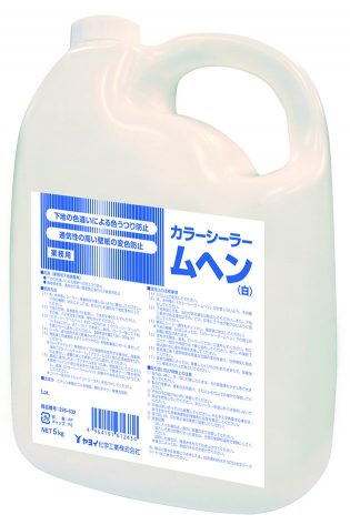 5kg