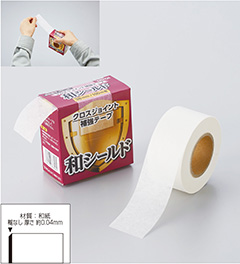 和シールド 製品を知る 探す ヤヨイ化学
