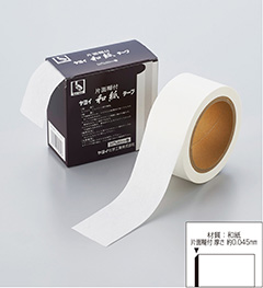 ヤヨイ和紙テープ 製品を知る 探す ヤヨイ化学 ヤヨイ和紙テープ 製品を知る 探す ヤヨイ化学